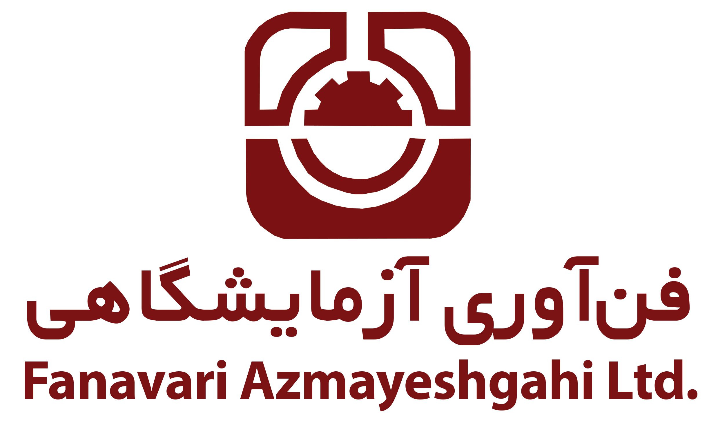 فناوری آزمایشگاهی