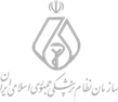 سازمان نظام پزشکی